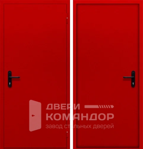 Красная пожарная дверь глухая EI60 №2