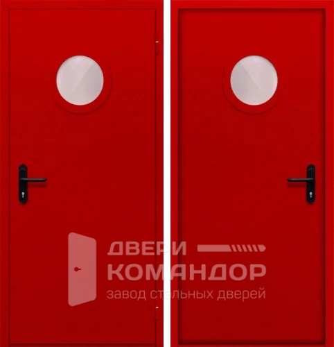 Противопожарная дверь однопольная с круглым стеклом красная №5