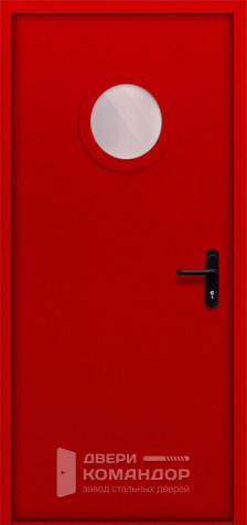 Противопожарная дверь однопольная с круглым стеклом красная №5 - внутренняя сторона